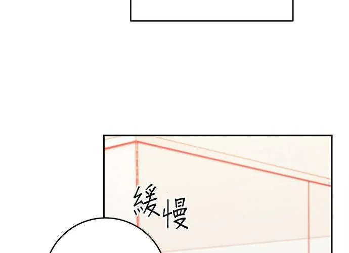 第40话 第83页