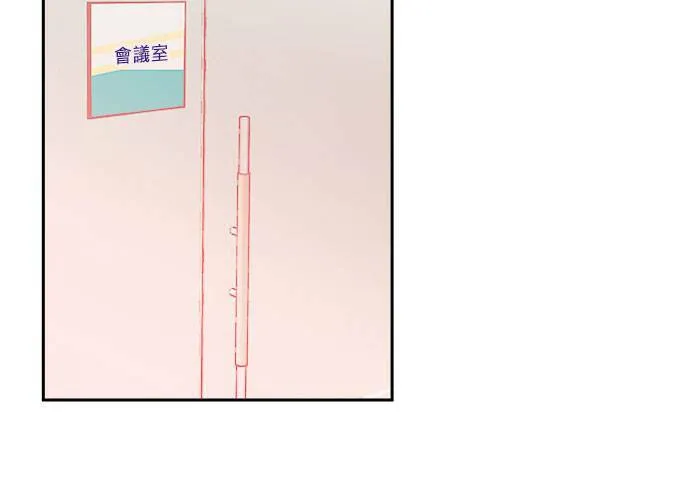 第40话 第90页