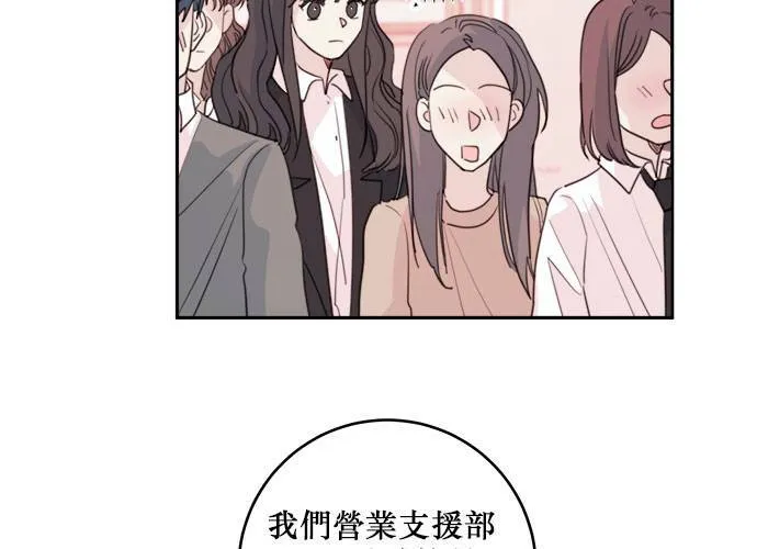 第40话 第107页