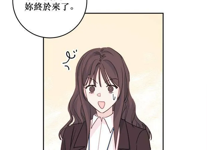 第40话 第110页