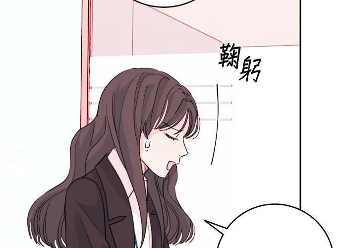 第40话 第114页