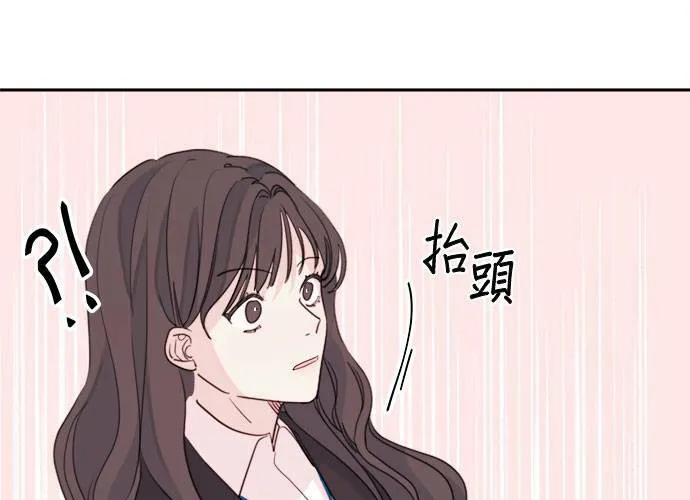 第40话 第117页