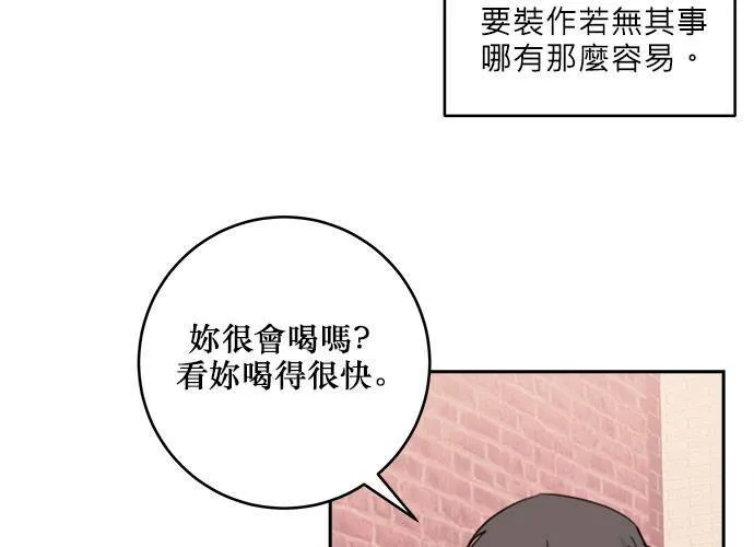 第41话 第103页