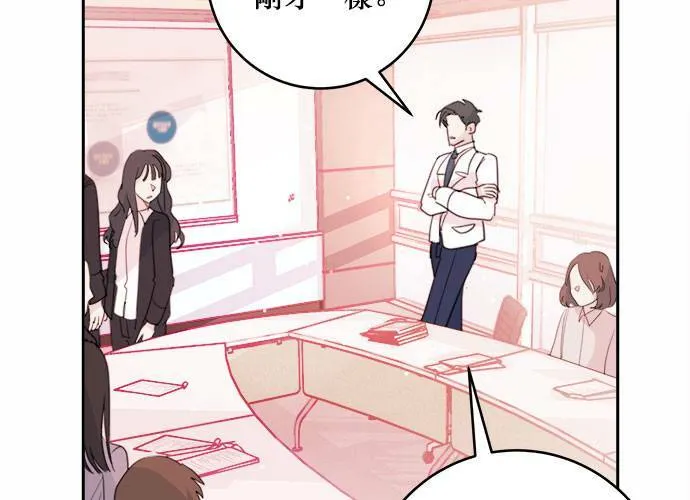 第43话 第107页