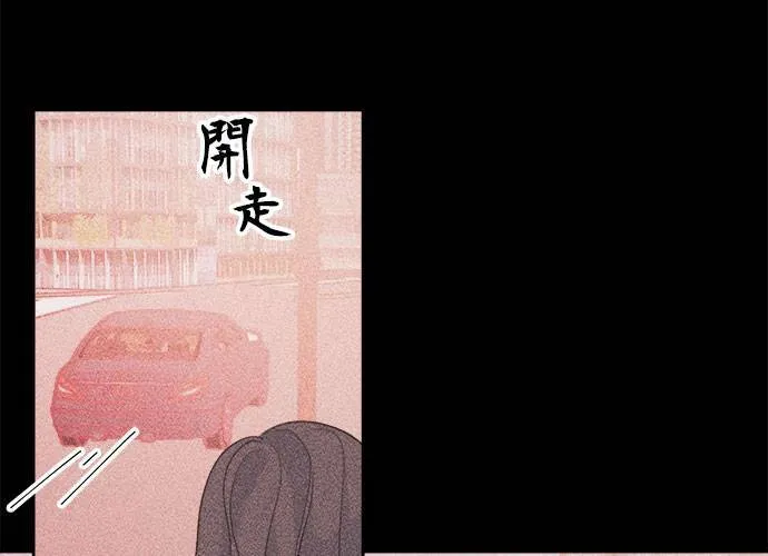 第48话 第12页