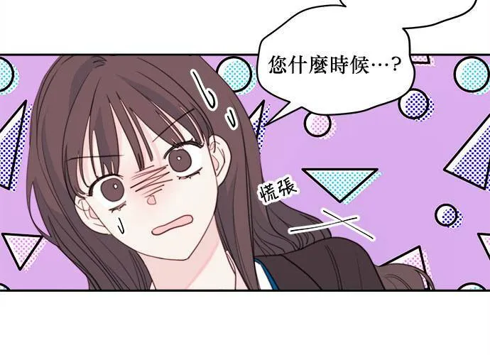 第48话 第65页