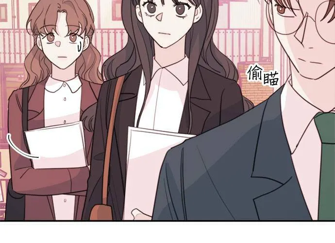 第50话 第24页