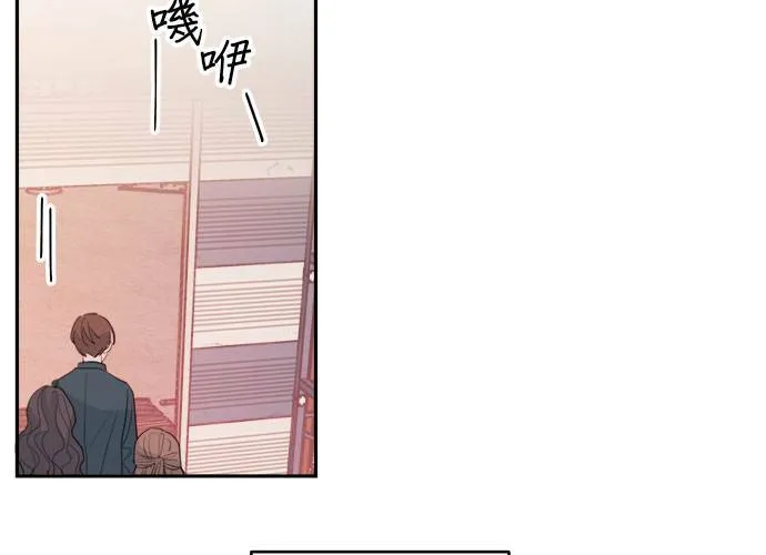 第50话 第28页
