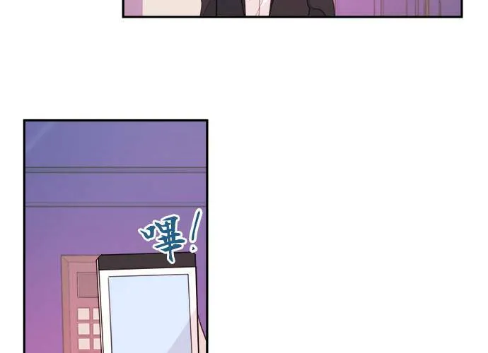 第50话 第58页