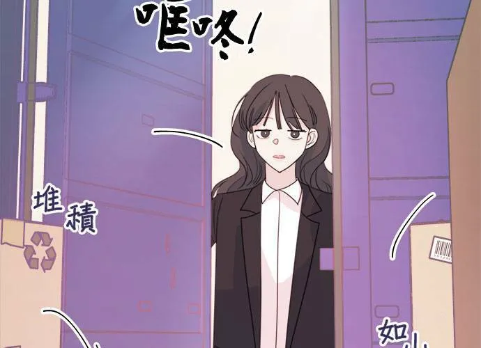 第50话 第60页