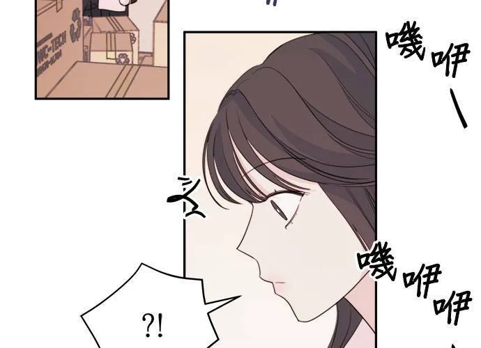 第50话 第65页