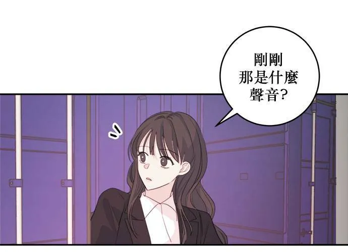 第50话 第67页