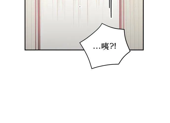 第50话 第69页