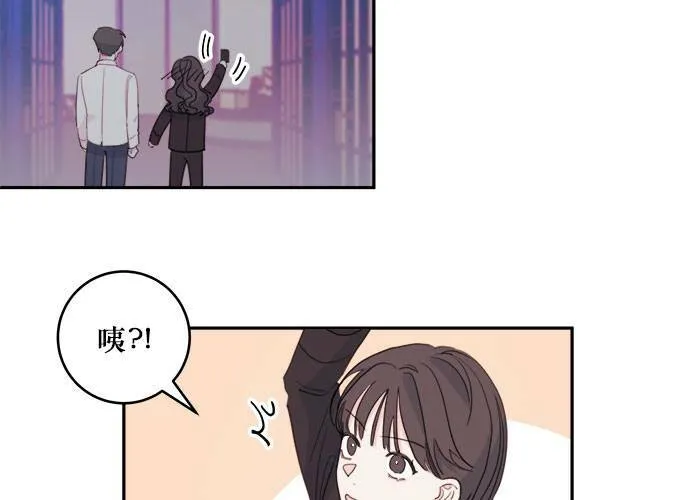 第54话 第64页