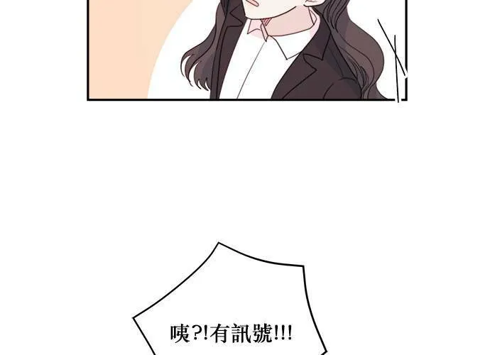 第54话 第65页