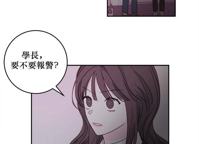 第54话 第68页