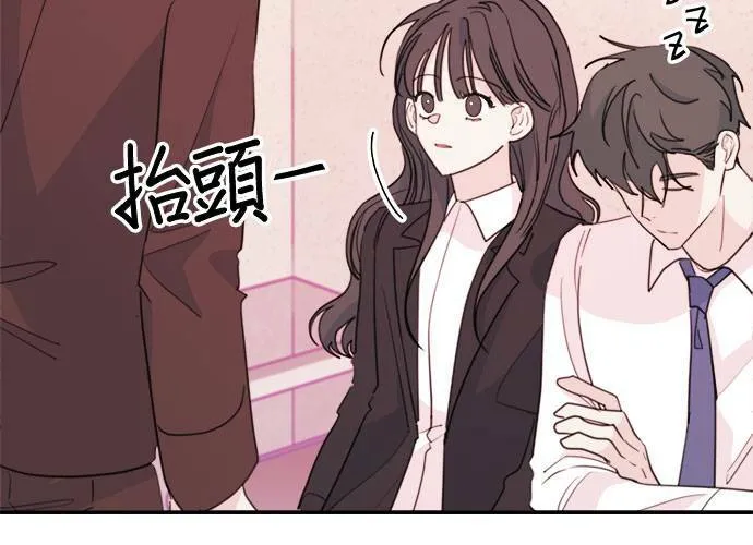 第54话 第83页
