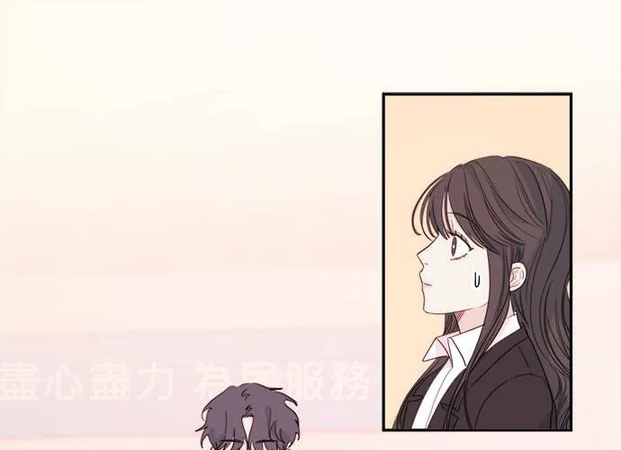 第54话 第88页
