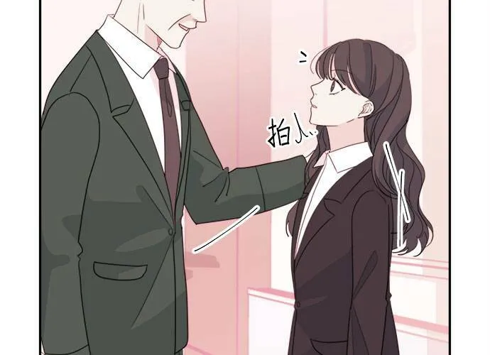 第59话 第43页
