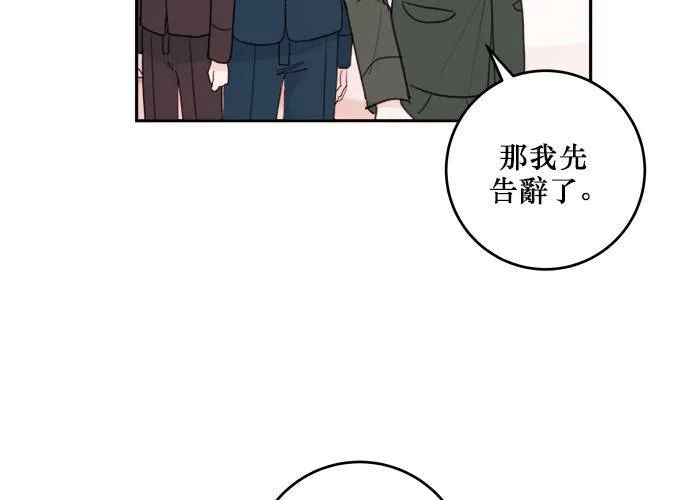 第59话 第78页