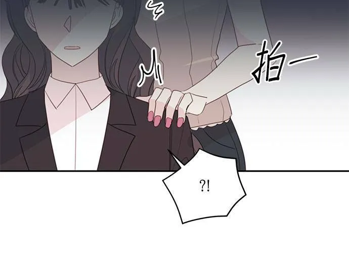 第61话 第124页