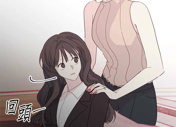 第61话 第127页