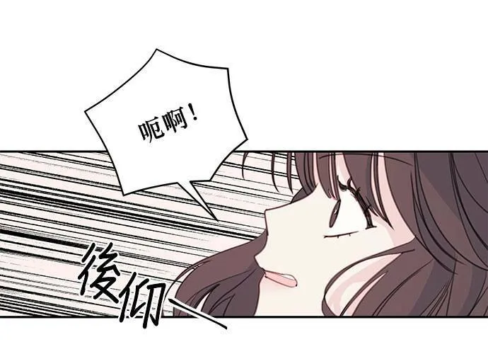 第62话 第7页