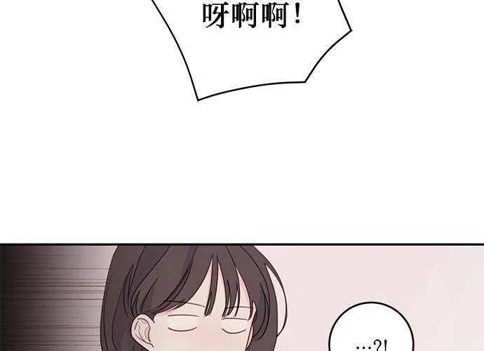 第62话 第21页