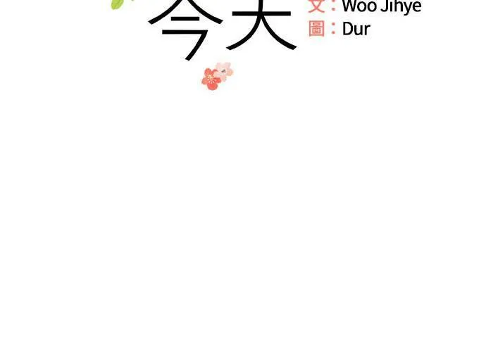 第62话 第24页