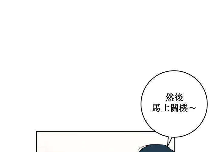 第62话 第25页