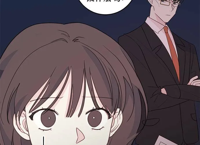 第62话 第31页