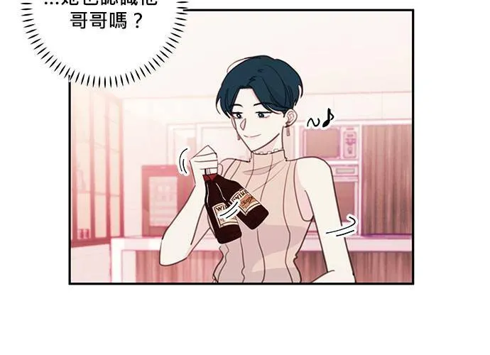 第62话 第47页