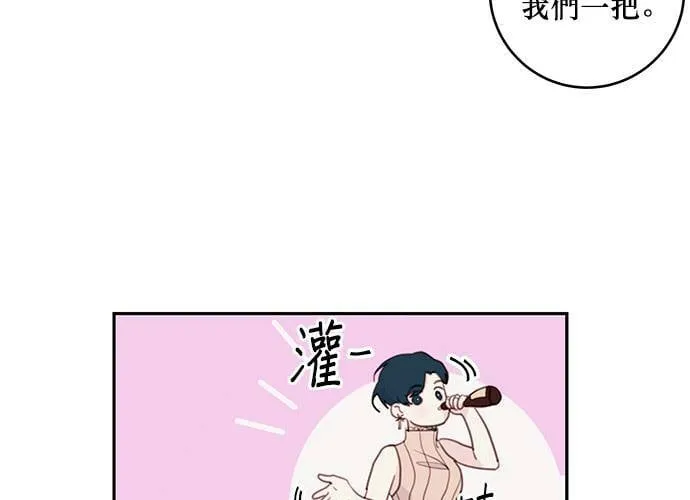 第62话 第53页