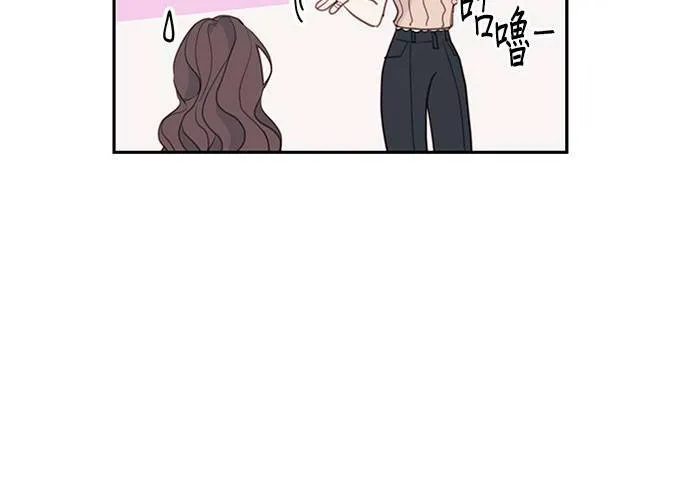 第62话 第54页