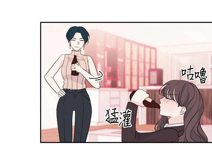第62话 第57页