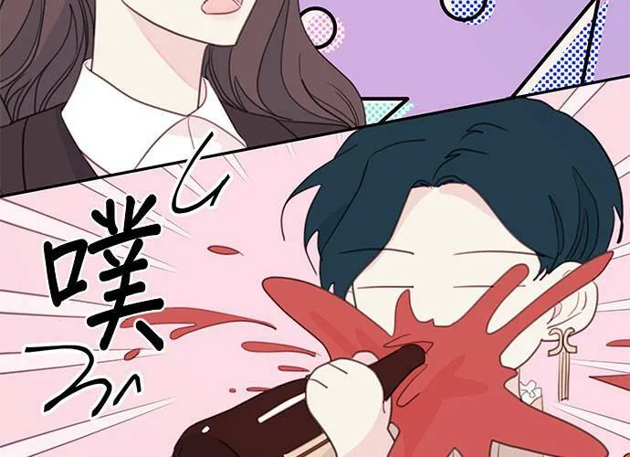 第62话 第67页