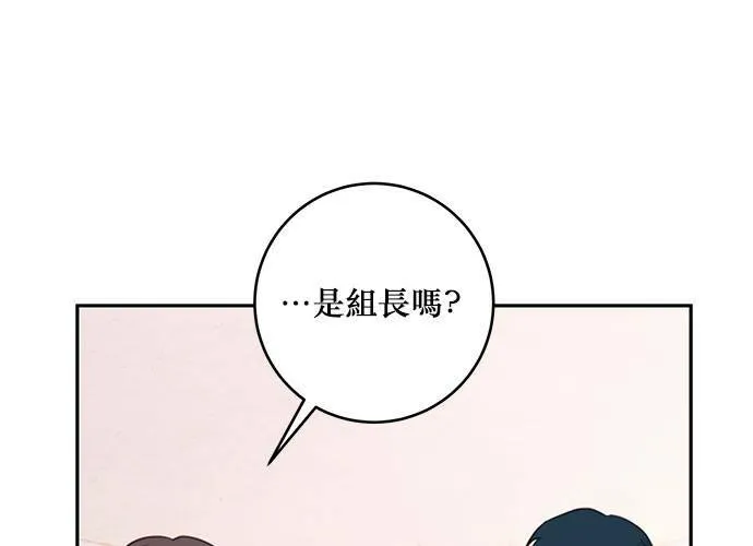 第62话 第82页