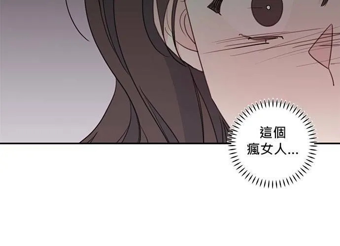 第62话 第92页