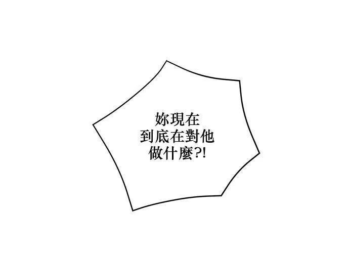第62话 第102页