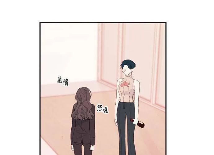 第62话 第103页