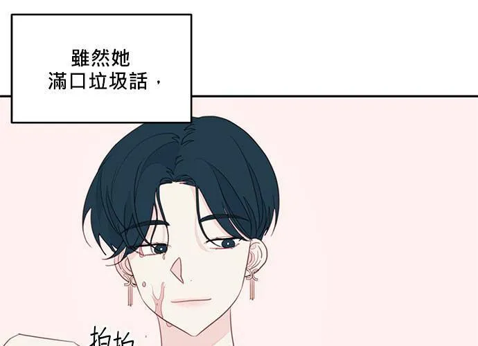 第62话 第108页
