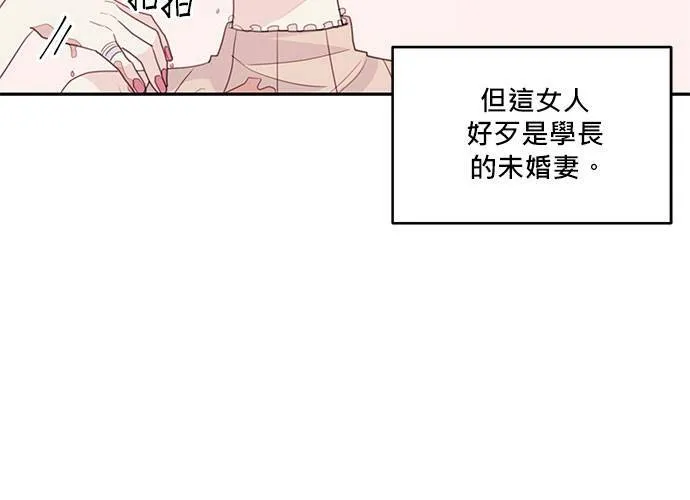 第62话 第109页