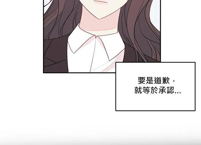 第62话 第111页
