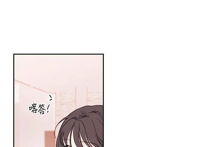 第62话 第113页