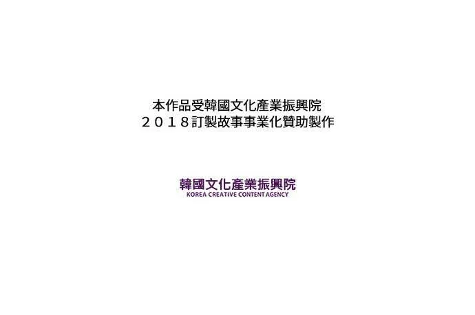 第62话 第122页