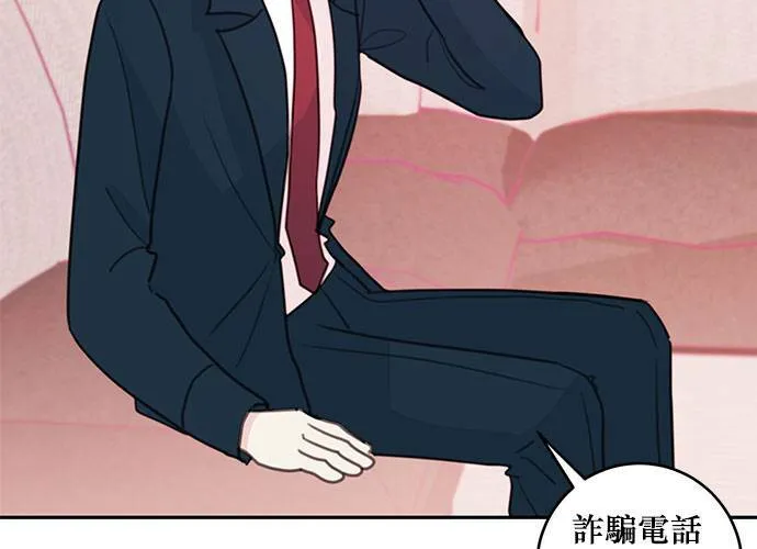 第63话 第115页
