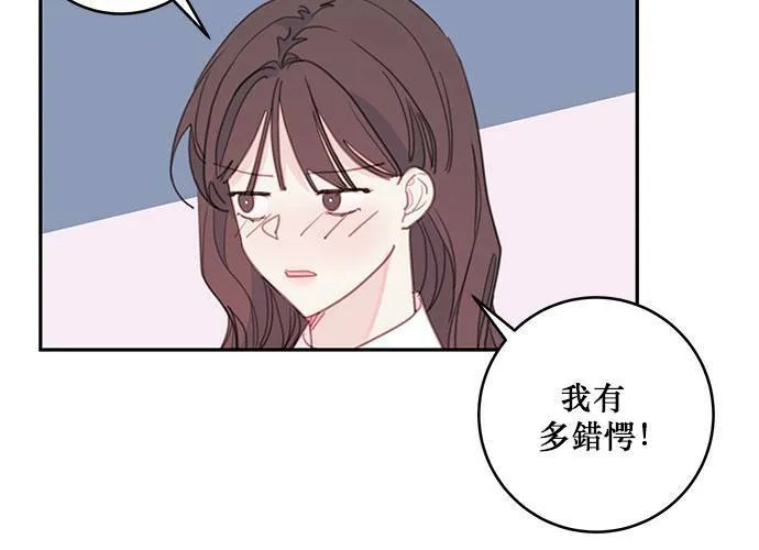 第65话 第41页