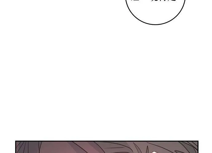 第65话 第82页