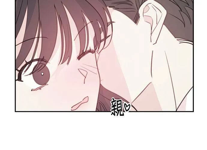 第65话 第83页