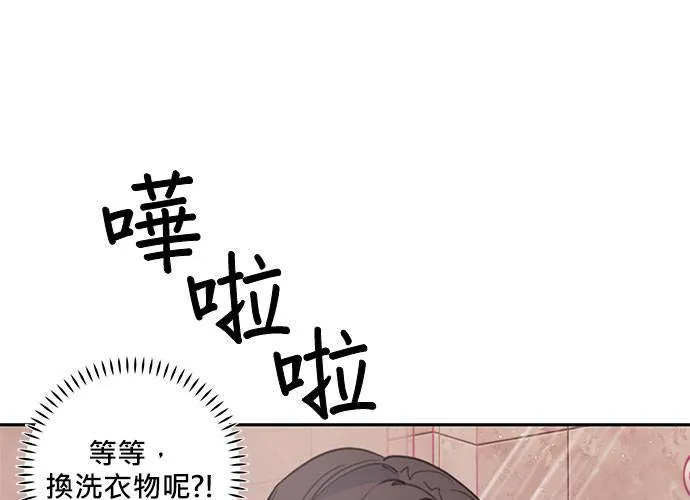 第65话 第112页